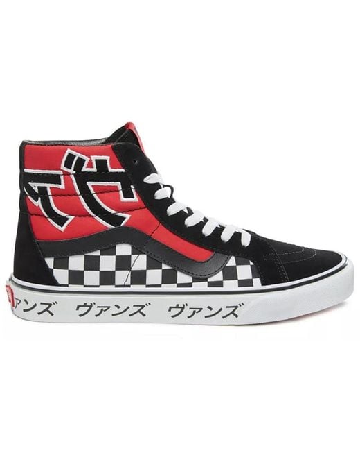 Vans Black Sk8-Hi Reissue 'Japanese Type' for men