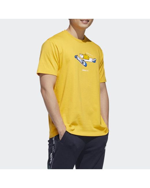 Adidas Yellow Neo Crossover Printing Sports Short Sleeve for men