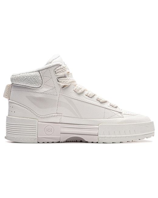 Li-ning White (Wmns) Mileage High 'Creamy'