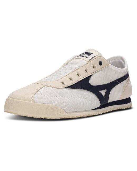Mizuno White Lg 60S for men