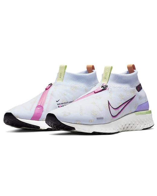 Nike White React City Premium 'Tokyo' for men