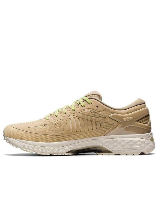 Asics Natural (Wmns) Metarun