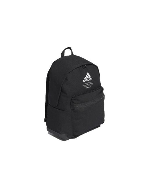 Adidas Black Classic Twill Fabric Backpack for men