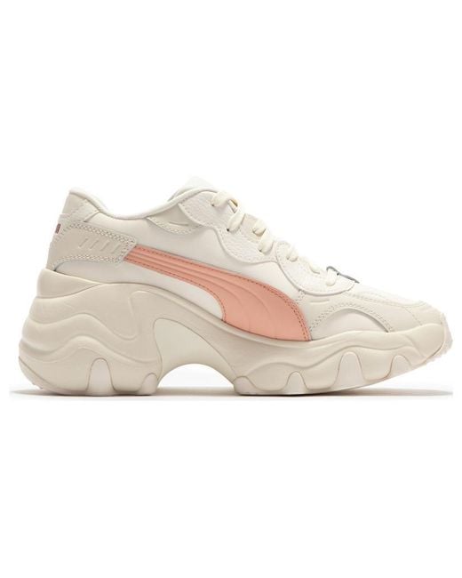 PUMA White (Wmns) Pulsar Wedge