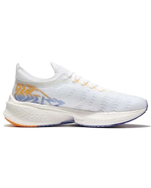 Li-ning White Feidian Discovery No Boundry for men