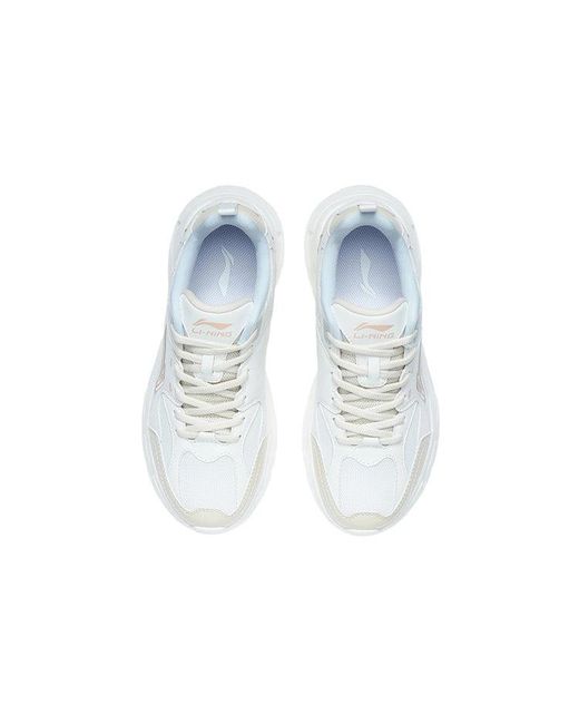 Li-ning White (Wmns) Running Cream'