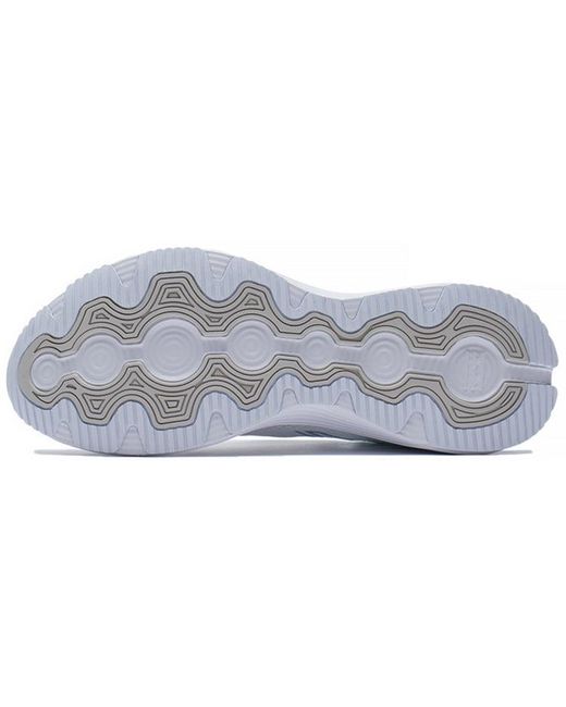 Li-ning White Yueying 1.0 for men