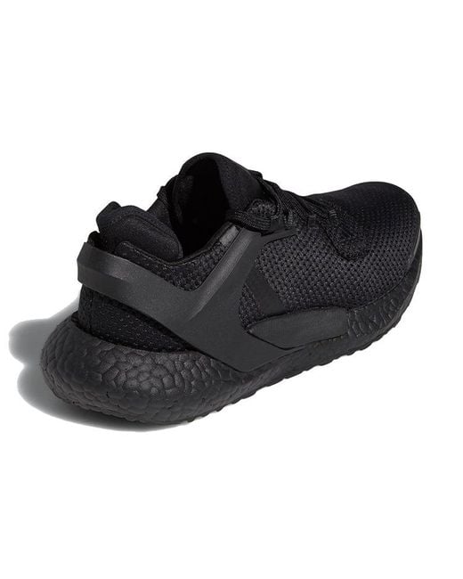 Adidas Black Alphatorsion Boost 'Triple' for men