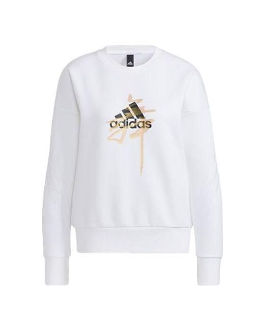 Adidas White (Wmns) Wx Crew Sweaters