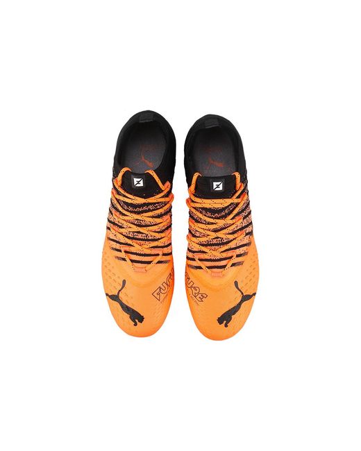 PUMA Brown Future Z 1.3 Mg for men