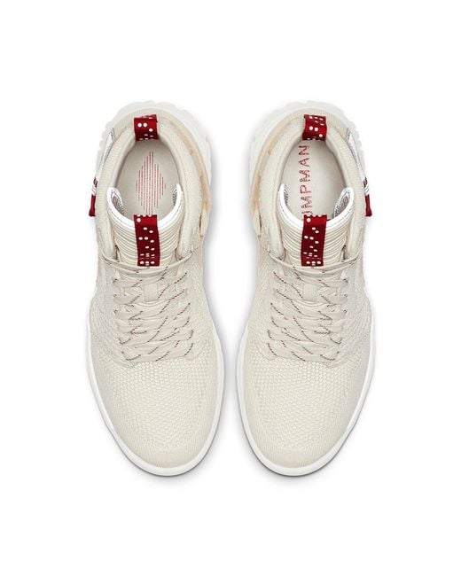 Nike Natural Apex React 'Light Cream' for men