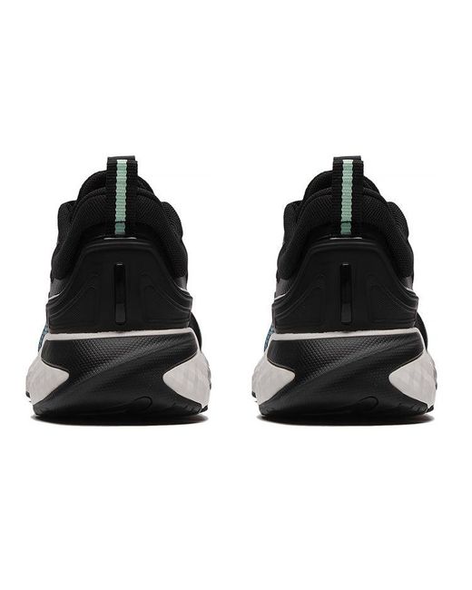 Li-ning Black Cloud Shield for men