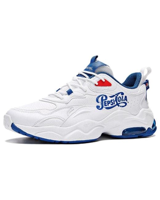 361 Degrees White X Pepsi Dad Shoes for men