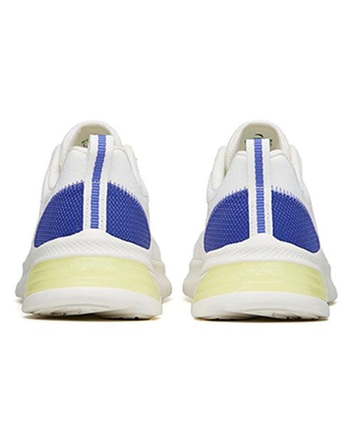 Anta White Running Series Sneakers for men