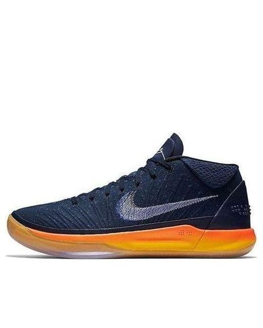 Nike Blue Kobe A.D. Mid 'Rise' for men
