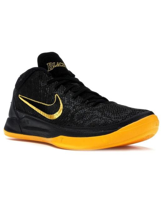 Nike Black Kobe A.D. Mid Bm Ep 'City Edition' for men