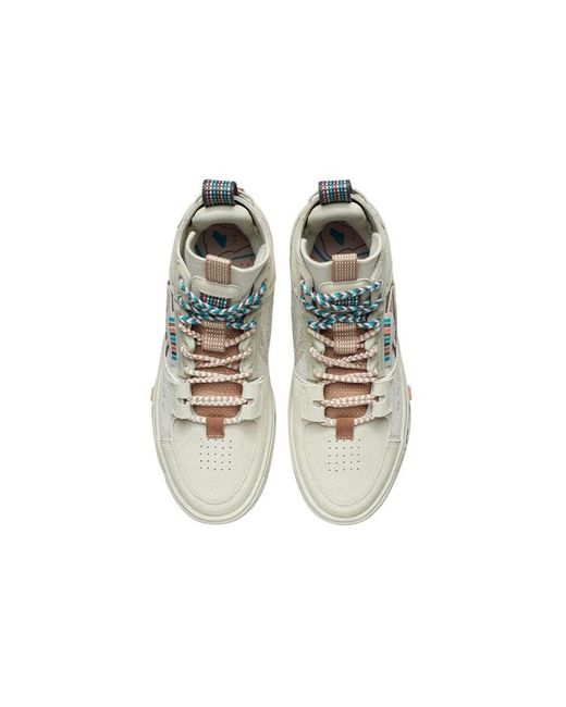 Li-ning White Wuxing Show Yuxing 'Oatmeal' for men