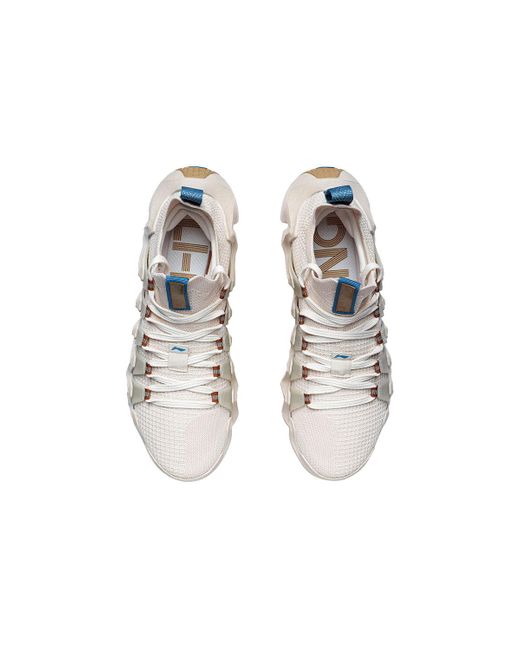 Li-ning Gray Crazy Run Flex 'Eggnog' for men