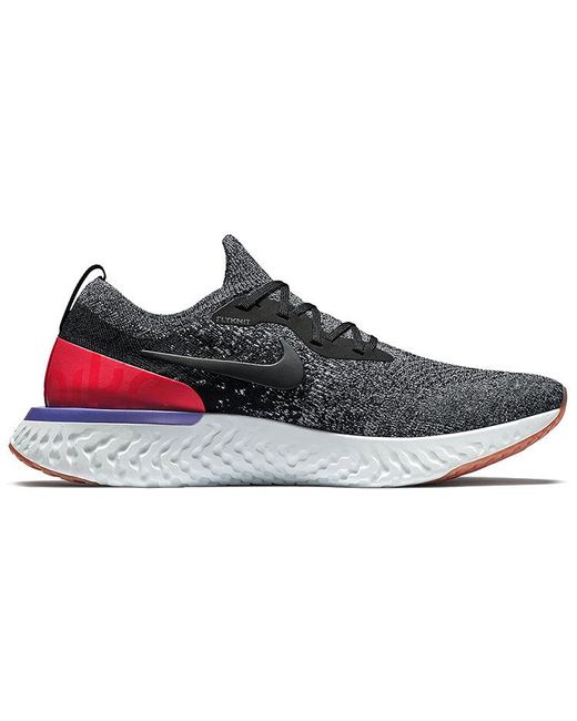 Nike Brown Epic React Flyknit Orbit' for men