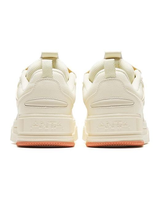 Anta White Skateboarding Series Sneakers Sugar Toast' for men