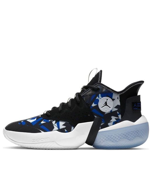 Nike Blue React Elevation Pf 'Fractal Pattern for men