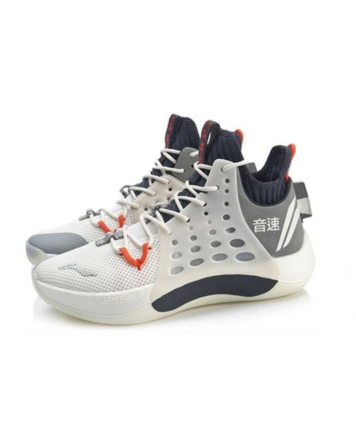 Li-ning Blue Sonic 7 Mid 'Milk' for men