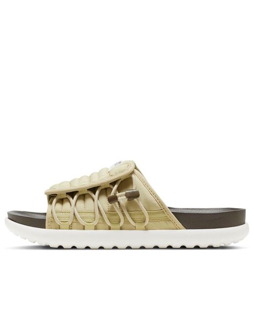 Nike Natural Asuna 2 Slide 'Wheat Grass' for men