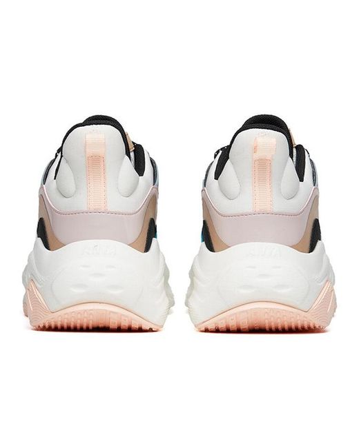 Anta White (Wmns) Mix4 Low