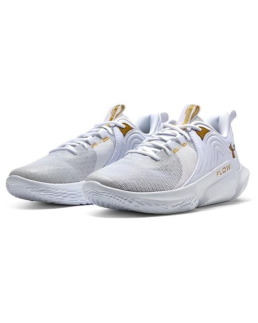 Under Armour White Flow Futr X 2 for men