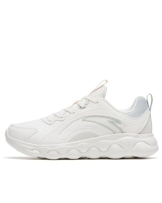 Anta White (Wmns) Comprehensive Training Shoes