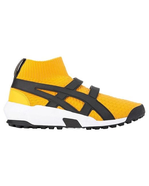 Onitsuka Tiger Yellow Knit Trainer for men
