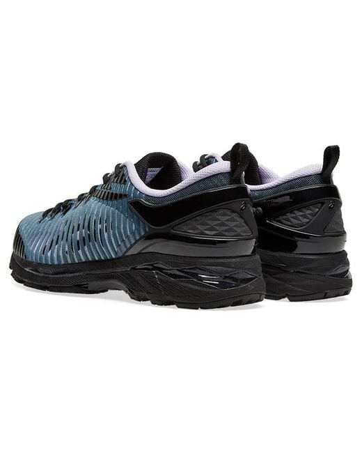 Asics Black X Kiko Kostadinov Gel-Delva 1 'Murasaki' for men