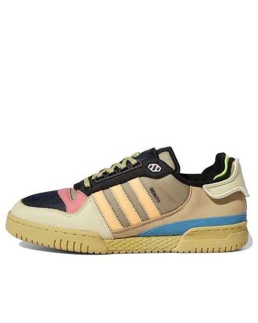 Adidas Brown X Bad Bunny Forum Powerphase 'Catch And Throw' for men