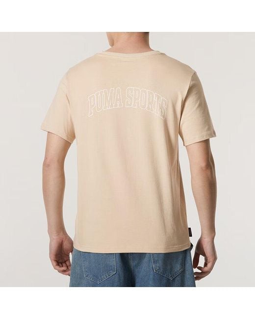 PUMA Natural Logo Sports T-Shirt 'Khaki' for men