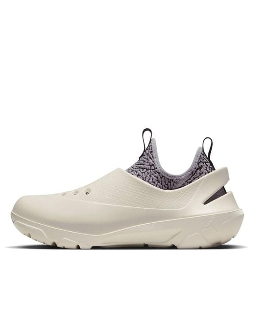 Nike Metallic System.23 'Sail Cement' for men