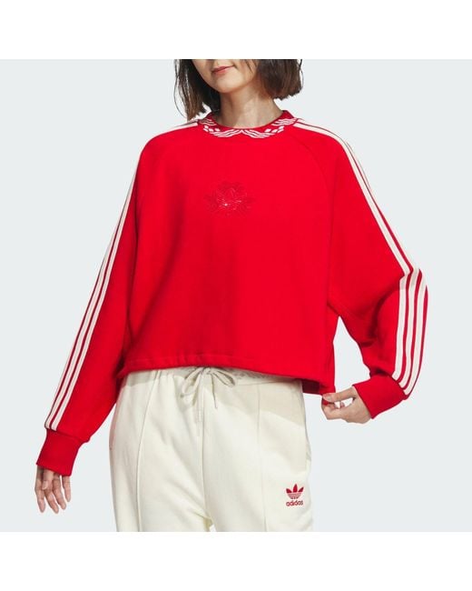 Adidas Red (Wmns) Originals Jacquard Rib Crewneck Sweatshirt Asia Sizing