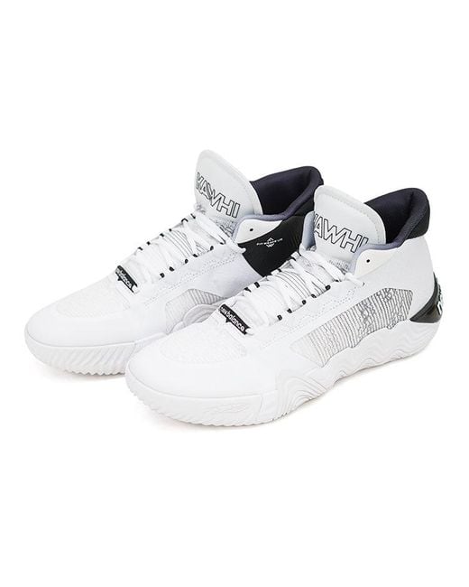 New Balance White Kawhi 2 'Blur' for men