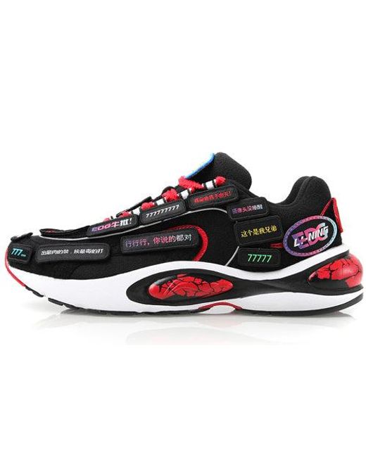 Li-ning Black V8 X Edg for men