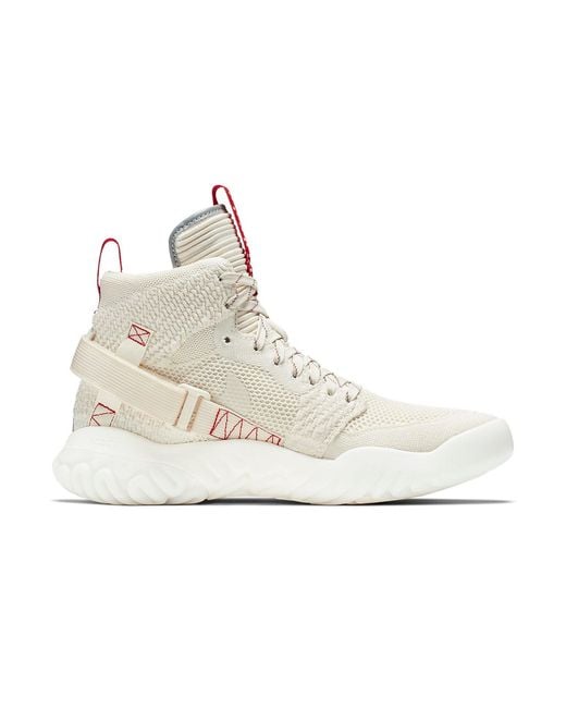 Nike Natural Apex React 'Light Cream' for men