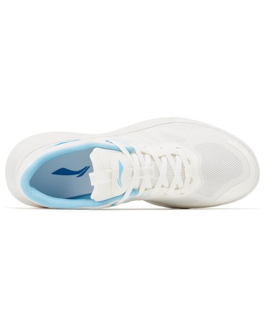Li-ning White Light Feather Light' for men