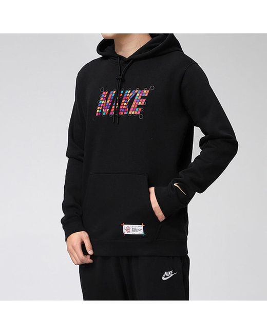 Nike Blue As Sportswear Cny Chinese New Year Po for men