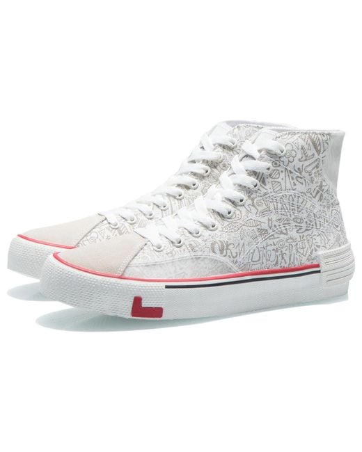 Li-ning White (Wmns) Weiwu Canvas Hi Shoes