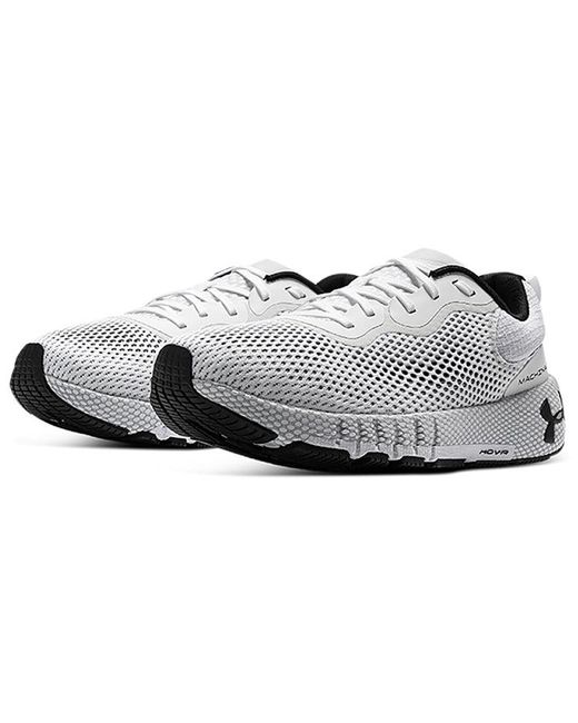 Under Armour White Machina 2 Se for men