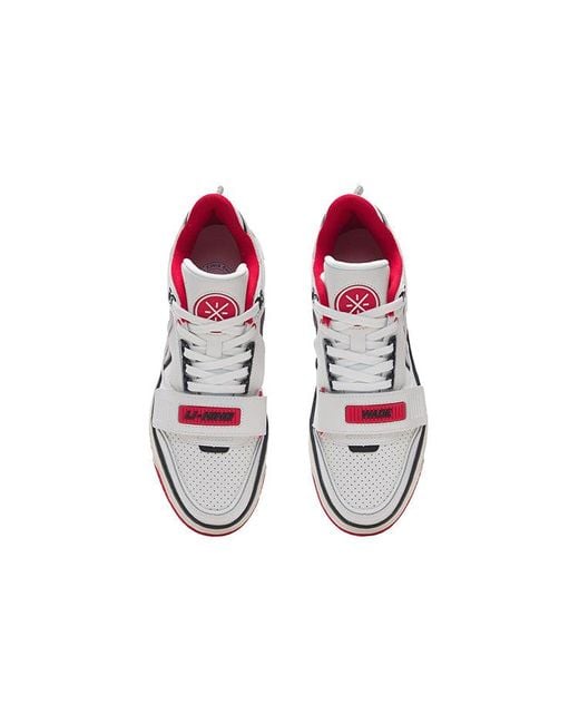Li-ning White Badfive Rookie Premium X Fred Vanvleet for men