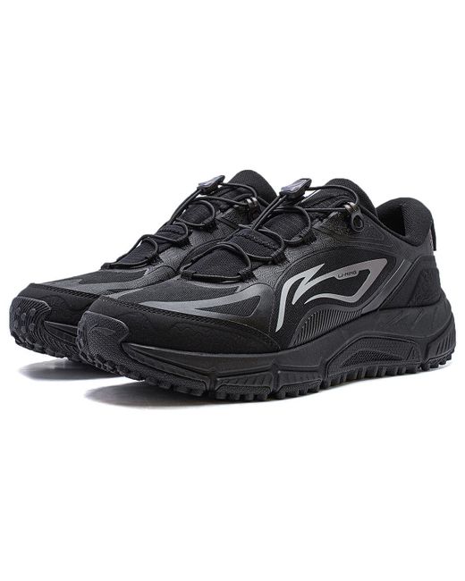 Li-ning Blue Yijie Lite V2 for men