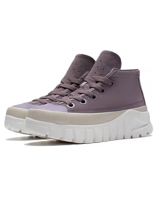 Li-ning Purple (Wmns) Leather Boot 'Mauve'