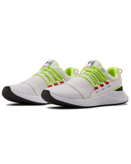 Under Armour White (Wmns) Charged Breathe Lace Running Shoes