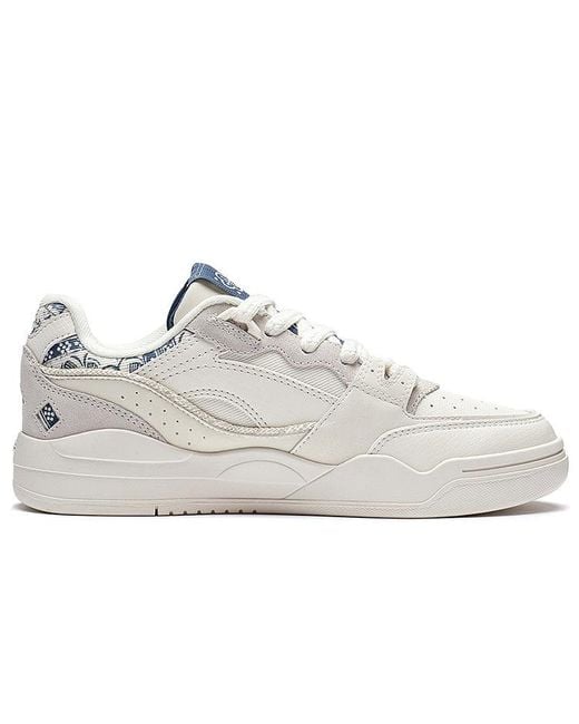 Li-ning White (Wmns) Moon 'Off'