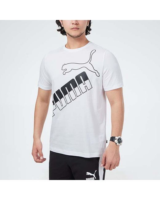 PUMA White Big Logo T-Shirt for men
