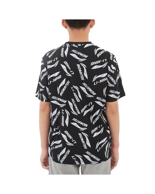 Li-ning Blue All-Over Print Quick-Drying T-Shirt for men